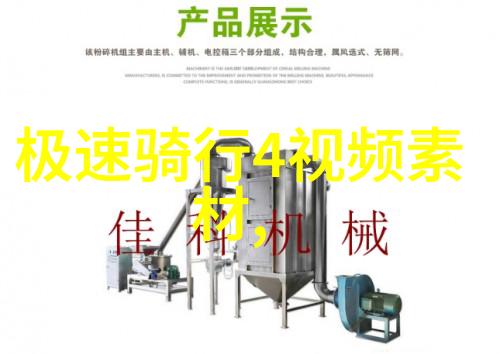 五福村手工艺品市场寻找一份非凡的手工艺回忆
