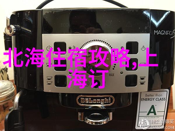 内蒙古自驾游最佳路线 - 横扫草原风情揭秘内蒙古自驾游的绝美之路