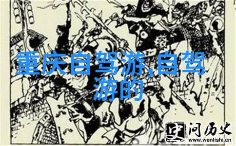 襄阳旅游攻略景点必去 - 襄阳古城漫步探索历史与文化的魅力之旅