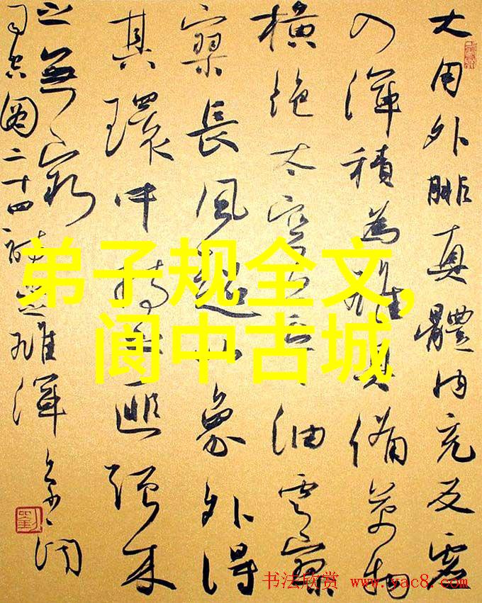 中国古代四大名著中国文学史上的杰作