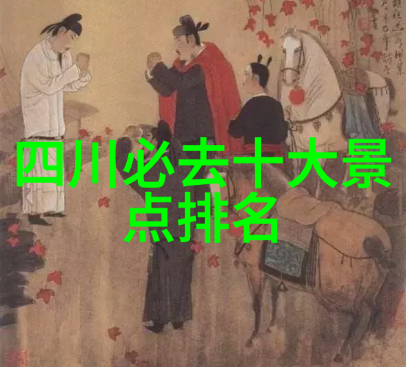 自由行成都玩法指南探索锦城风情的秘密路径
