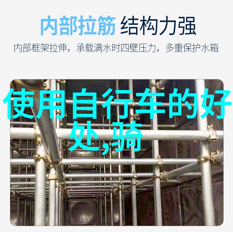 捷安特新篇章2023最新款汽车的科技与设计革新