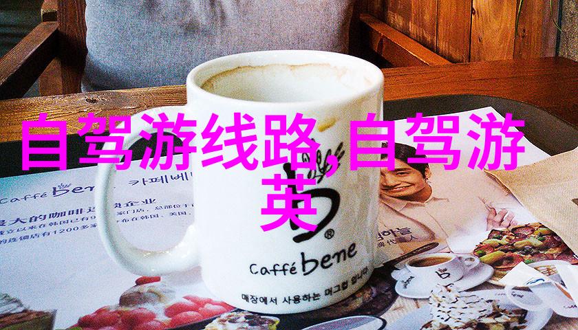 再用点力今晚随你弄-深夜挑战一起加倍努力的冒险