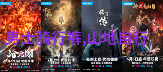 风帆与梦想体验鼓浪屿古典帆船之旅