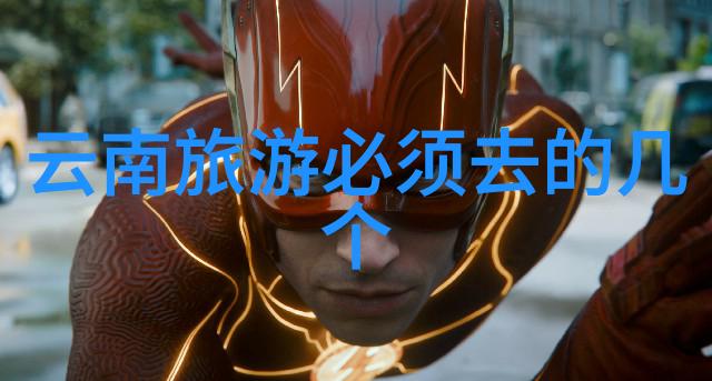 獐岛旅游攻略费用我是如何在獐岛度蜜月的一条不花大钱的旅行指南