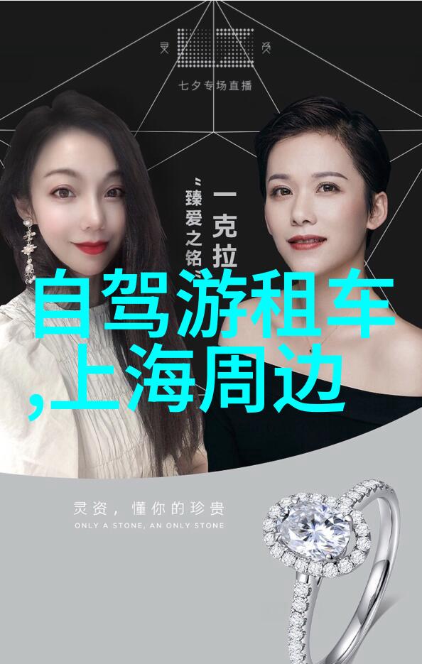 重庆成都旅游攻略自由行攻略 - 川渝双城奇遇探索重庆成都的精彩之旅