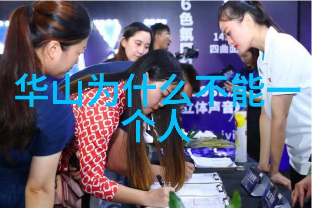 三亚天堂必游景点攻略