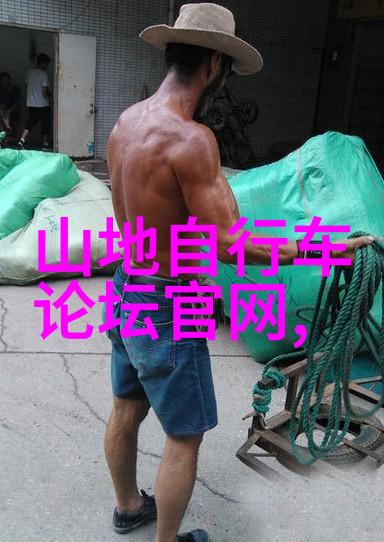重庆5天游探索神秘大峡谷感受千年古都的魅力