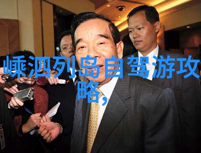带着另一个自己骑行川藏线十大自行车去鼓浪屿露营吧