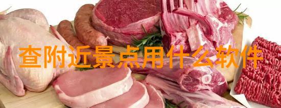 9. 骑自行车对于提高女性的耐力和抗疲劳能力有效果吗