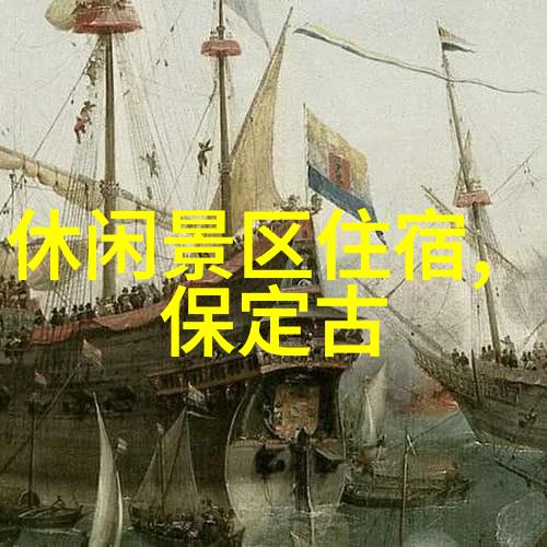 西安古都自驾奇遇揭秘最美行走的历史足迹