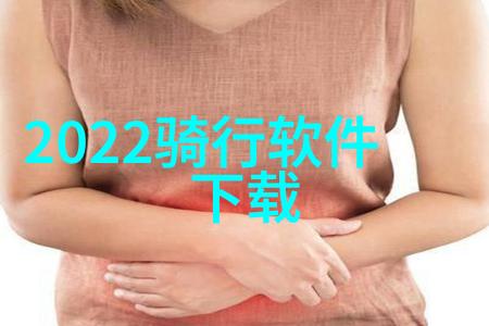 孙悟空与唐僧超越时间的友谊与冒险