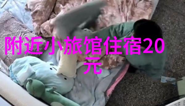 张家界旅游攻略探索中国最美风景区的必备指南