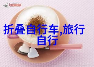 骑行和跑步哪个更锻炼身体我是如何决定我的最爱的