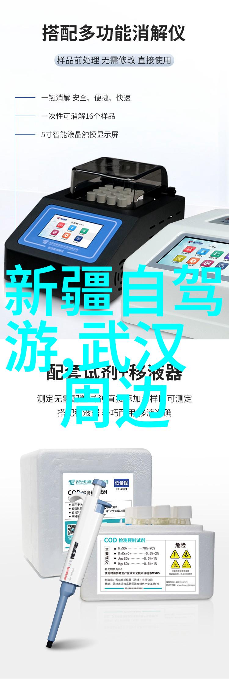 选择住宿时怎么区分高档酒店与经济型宾馆
