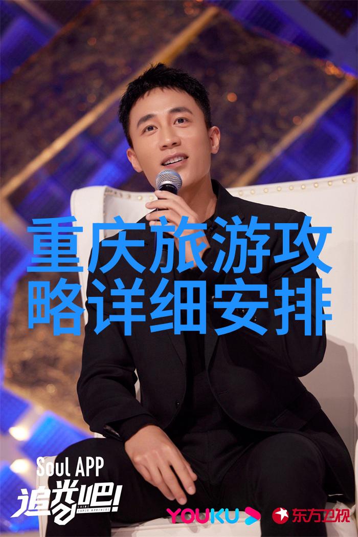 风驰电掣的自我挑战骑行的心跳与呼吸