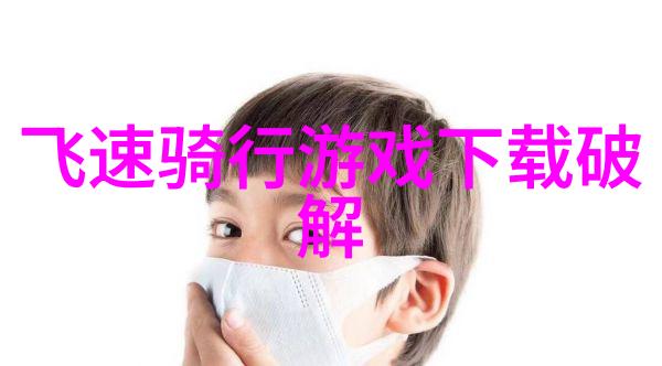 中国美景网探索国内旅游新风向
