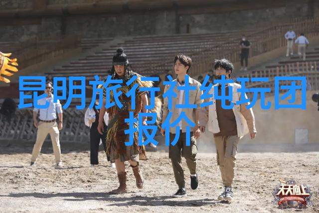 未来教育新体验将科技与趣味融合于百分之百人工智能化的100平米儿童游乐场中