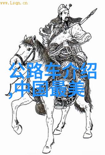 绿色出行时代来临如何选择环保友好的旅游方式