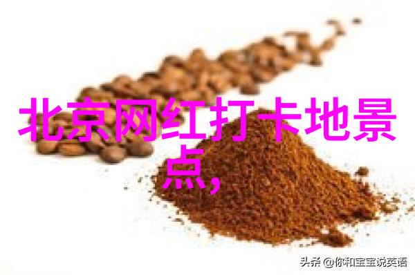 乡土情深农民人伦的温暖与挑战