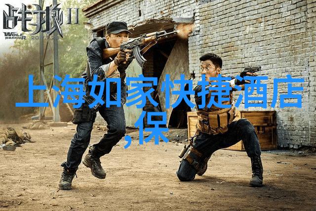 冬日逃离探秘低成本的温暖旅行目的地