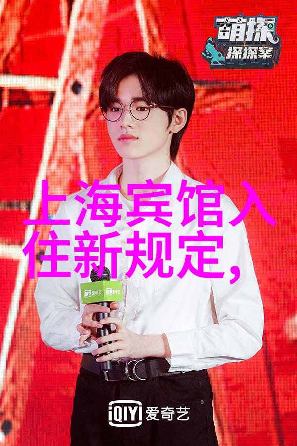 迷失在小琉璃岛厦门自驾游的未解谜团