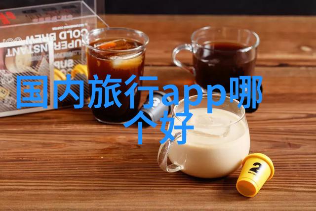 极速骑行4手机版下载秘籍成都绕城绿道探险之旅