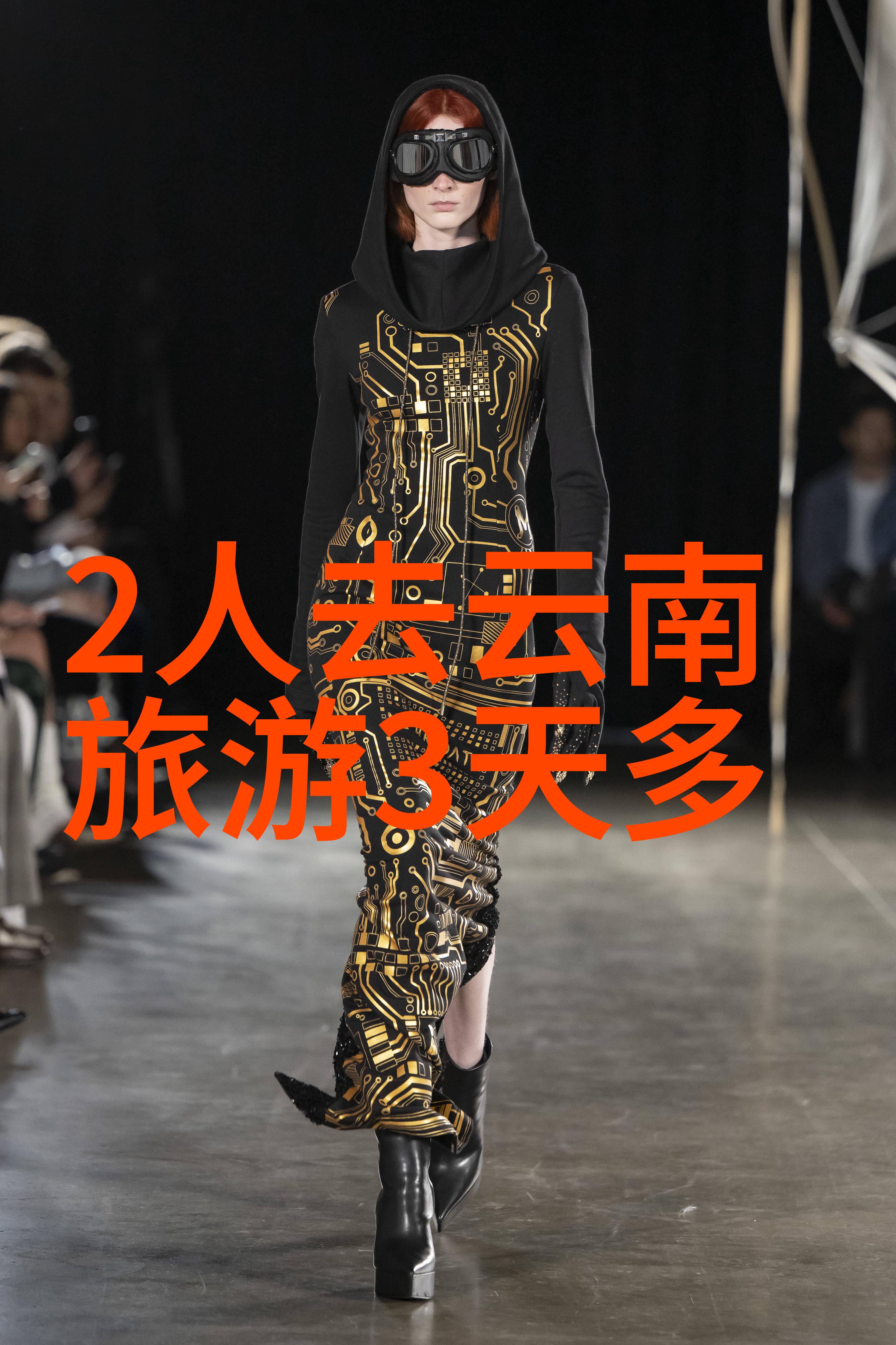 萝卜蹲探秘武汉园博园疫情新政免费开放的谜底解锁