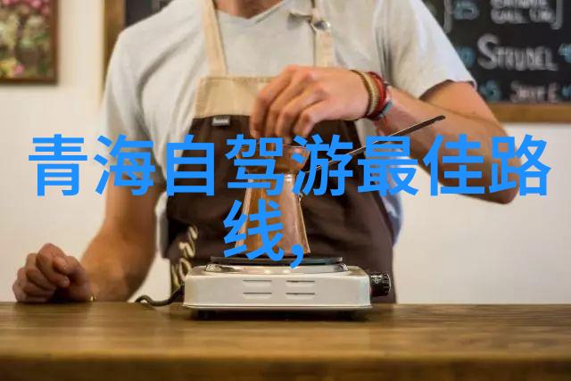 肇庆住宿攻略我在肇庆的温馨小窝如何找寻那份家般的感觉