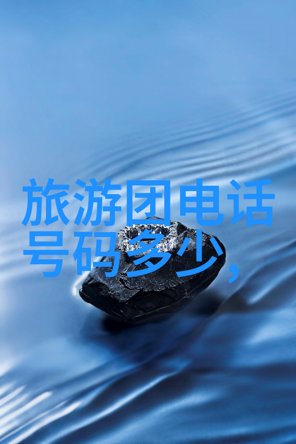 归来的喜悦与挑战孙悟空如何处理各路英雄好汉之间的矛盾和分歧