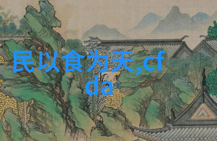 公认最好省力自行车我就叫它省力的好伙伴