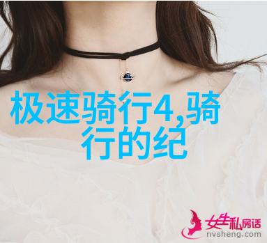 保山景点我在云南的惊喜冒险探秘美丽的水库湖泊