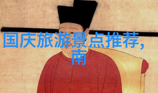 四川之谜七日游自由行的秘密