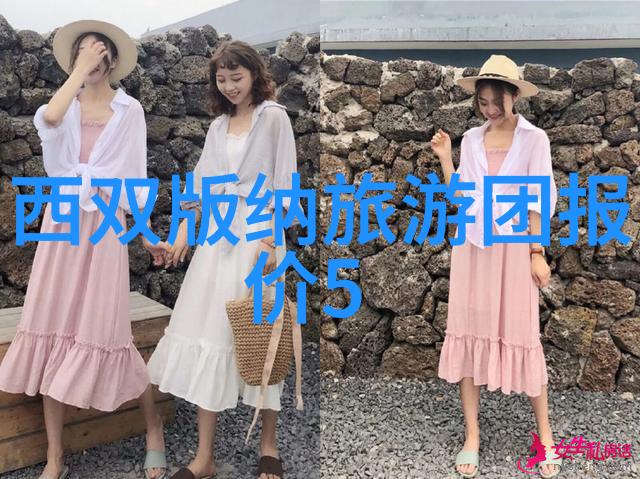 探索张家界奇境必看景点最佳行程与实用建议