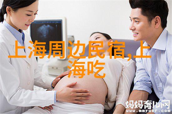 成都游玩攻略必去景点大全涠洲岛上的宝藏之地犹如一颗璀璨的星辰引领着旅人走进自然的怀抱