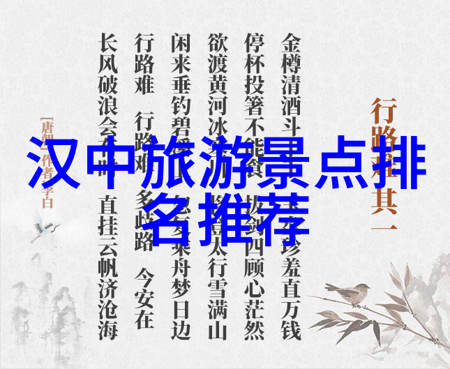贵州旅游景点推荐 - 探秘黔东南的神秘古迹与壮丽自然风光