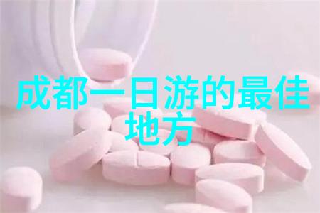 南京奇遇紫金江畔的两日探秘行程