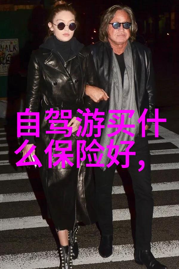 游记600字优秀作文-绘声绘色我在云南的五天四夜