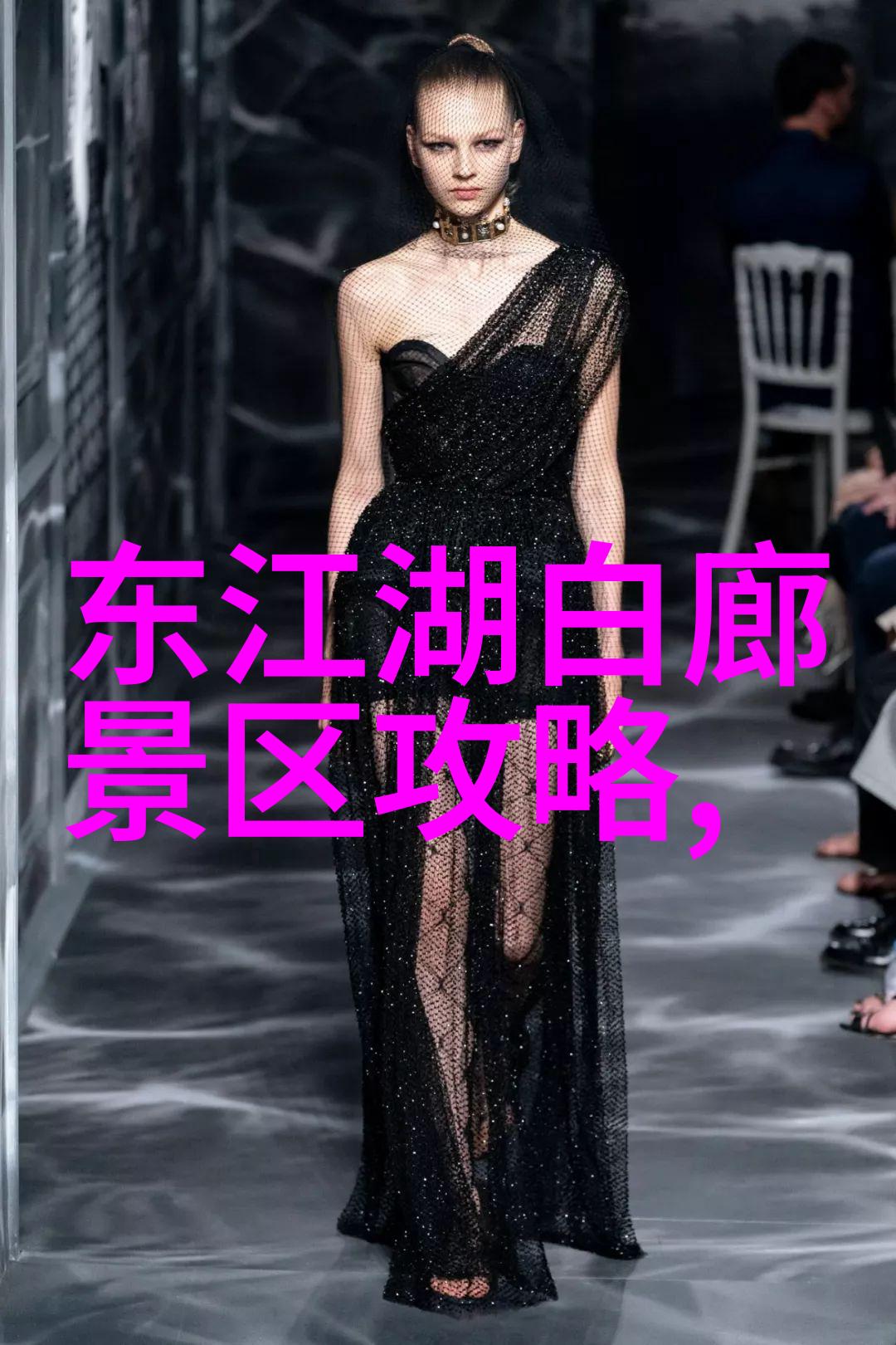 全球开放的旅游天堂探索当前可游之地