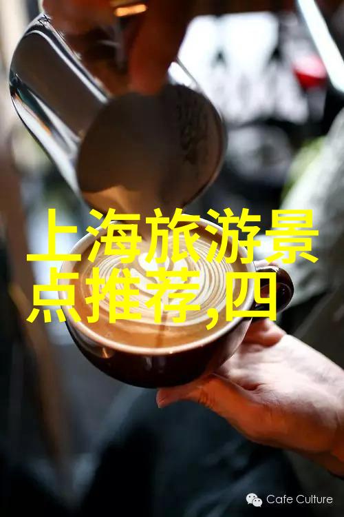 从地铁到海洋公园 上海儿童乐园自驾导览