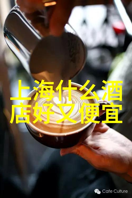济宁旅游趣事录笑中有景景中有趣