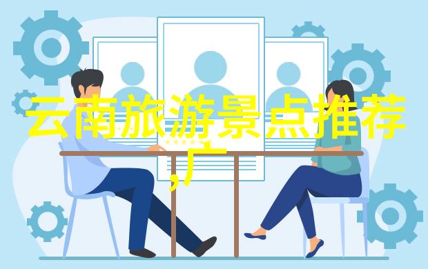 2021最近旅游热点事件-逆流而上的旅行如何在疫情期间找到新的旅行热点