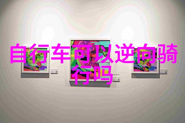老残游记-风霜磨砺的岁月老残游记中的生命哲学探究