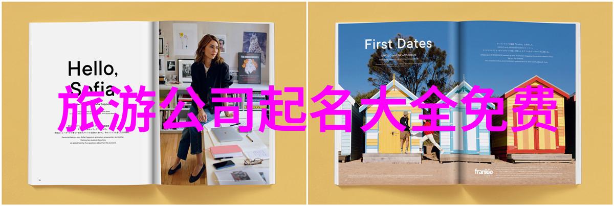 入门级山地车推荐2022我眼中的最佳起步2022年最适合新手的山地车
