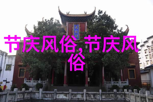 维吾尔族的风俗习惯是什么