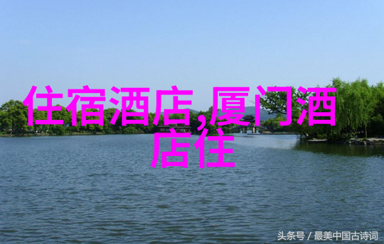 推荐离芽庄机场很近的酒店或者民宿
