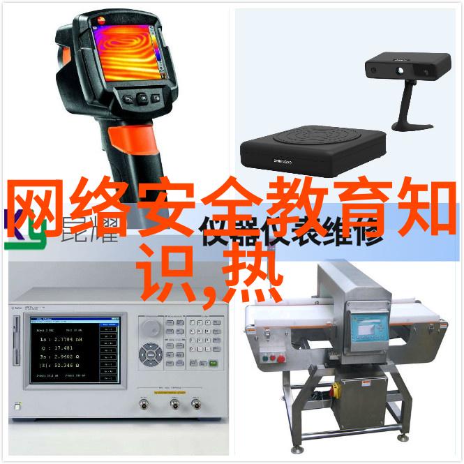 探秘数字背后的故事4HUPU115的秘密解码