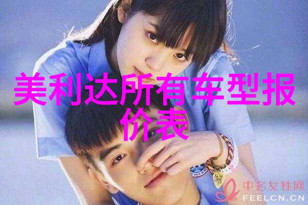 春节假期最佳游玩地探秘传统文化与现代魅力融合的景点