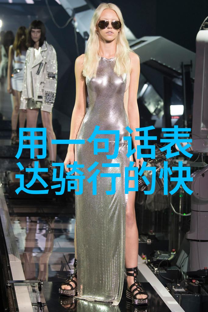 公交车内车座疯狂做的视频我亲眼见证了这个让人瞠目的画面