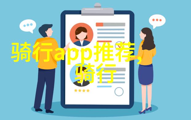 重庆周边自驾游探索神秘的山水之谜